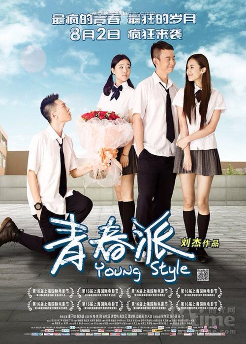函授本科可以申请学位证